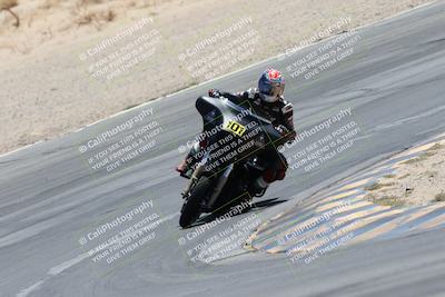 media/Apr-26-2025-BRL Bagger Racing League (Sat) [[9e270f465f]]/7-Super Street Bagger Race/